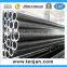 heavy wall seamless steel tube for bearing