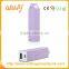 Milk box shape Power Stick Plastic 2600mAh Power Bank Portable Charger power bank