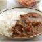 Excellent Japanese curry cube with 240g from China