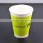 Compostable PLA lined coffee cup