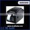 15 inch handheld pos with printer /pos terminal price/ android POS system