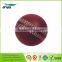 high density memory rugby pu ball