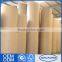 Nice Quality Brown Paper Food Packaging