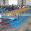 double layer making machine