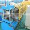 gutter forming machine