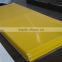 clear uhmwpe plastic board/uhmw molding