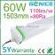 IP65 waterproof led tube 1500mm 60W 5 foot led tri-proof light 5 years warranty