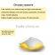 Emergency body sensor lamp