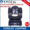 teste mobili two side led wash moving head beam stage lighting