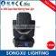 Best 4x25w led party stage inno color beam led moving heads