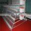 pvc coated or galvanized battery cage for chickens with full automatic system