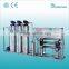  China Guangzhou Shangyu cosmetic Reverse Osmosis System water treatment