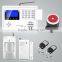 PSTN/GSM support alert call&SMS and 150 accessories wirelss security alarm system