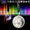 8''hanging disco floating mirror ball with motor