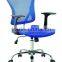 Ergonomic Office Chair,Office Furniture