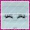 Hot sale custom eyelash packaigng lash wholesale synthetic hair hand made