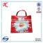 2016 Fashion Recylable High Quality Shopping Bag
