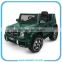 The newest item 12V ride on toy car battery ride on car licensed ride on car electric toy car