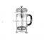 Hot Sale Stainless Steel French Press, French Coffee Press