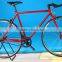 2016,simple style,belt driver,fixie bicycle of high quality,cheap fixed gear bikes,on sale/
