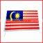 90*150cm Gaint Flag,silk Screen Flag,safty Flag