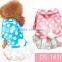 2015 Wholesale New pattern Plush Dog Clothes