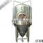 20bbl 30bbl Small Brewery Beer Production Machine Manufacture