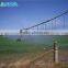 agricultural irrigation project company