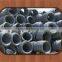 Hot Sale Steel Wire Rod for Building construction