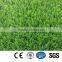 No Filling Artificial Grass Turf for 5 Players Football Field