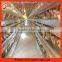 2015 New product Wholesale poultry feed mill equipment
