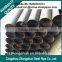 ASTM A53 carbon tube and erw steel pipe  express