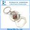 High Quality Floating Keyring For Promotion