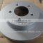 low price disc brake rotor /240mm brake disc rotor