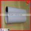 rigid PS film