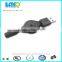 3.5mm 1.35mm dc plug to usb retractable cable                        
                                                                                Supplier's Choice