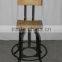 Wood Bar Chair