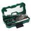 25-Piece Aluminum Precision Screwdriver - LA613125