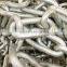 MS Material Hot Dipped Galvanized Link Chain