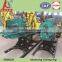 SKMG50 pile anchor drilling blasting machine