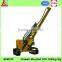 SKM150 dth hammer drilling equipment