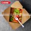 Kraft design cardboard takeaway food packaging boxes