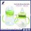 bpa free 150 240 360ml silicone baby feeding bottle