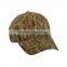 2015 many styles baseball cap sweatband wholesale baseball cap