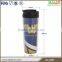 280ml Plastic Coffee Mug Cup Wholesale