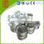 cosmetic aluminium disc with top quality