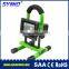 20w Portable led Rechargeable Emergency Light