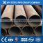 carbon seel seamless pipe