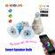 Disco Light Bluetooth Speaker LED Lamp with APP Control LED Light