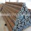 High Quality Of Duplex Q235 Carbon Steel Round Bars